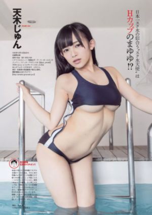 最弱无败的神装机龙_720视频大全